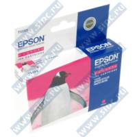  Epson T559340