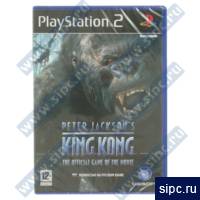  PS2 Peter Jacksons King Kong ( ) /Ubisoft/