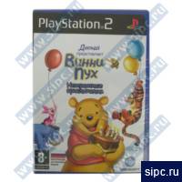  PS2 Disney"s -:   /Ubisoft/